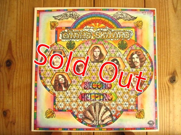 画像1: Lynyrd Skynyrd / Second Helping (1)