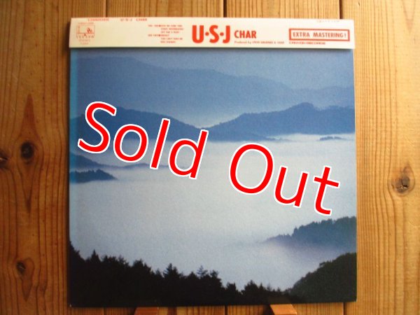 画像1: Char / U.S.J (1)