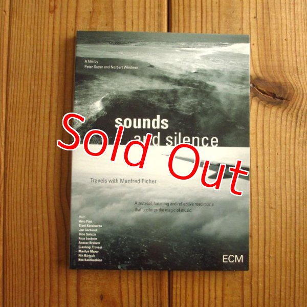 画像1: Peter Guyer, Norbert Wiedmer / Sounds And Silence (1)