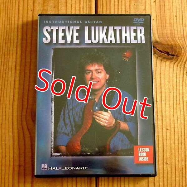 画像1: Steve Lukather / Instructional Guitar (1)