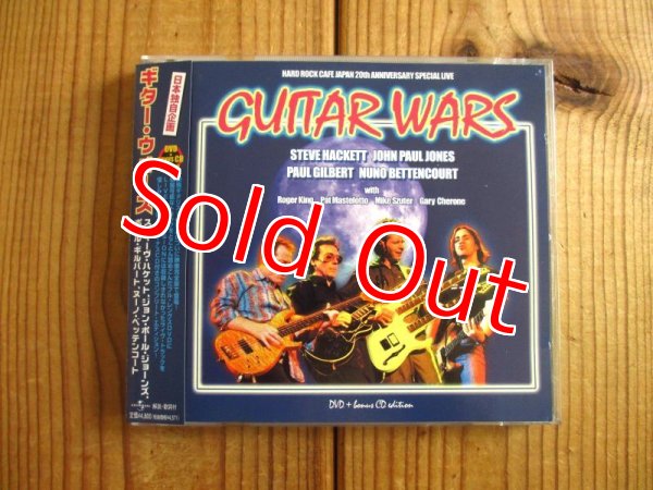 画像1: V.A. (Paul Gilbert, Nuno Bettencourt, Steve Hackett, etc.) / Guitar Wars = ギター・ウォーズ（DVD+BONUS CD EDITION） (1)
