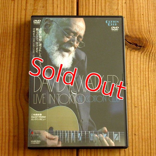 画像1: David T Walker / Live In Tokyo At Cotton Club (1)