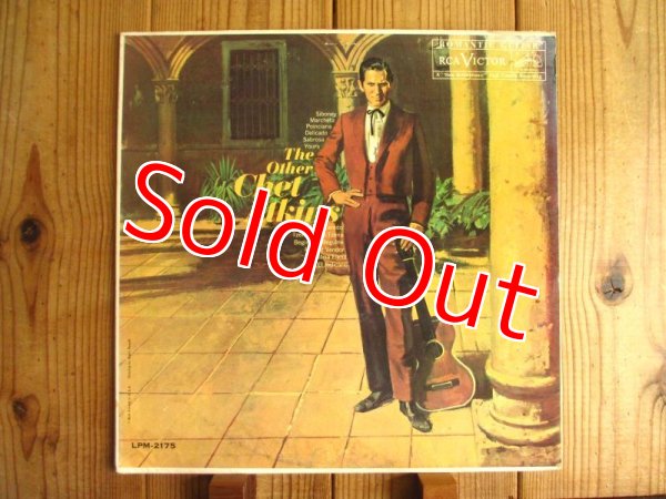 画像1: Chet Atkins / The Other Chet Atkins  (1)