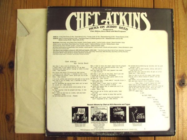 画像2: Chet Atkins And Jerry Reed / Me And Jerry (2)