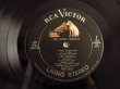 画像3: Chet Atkins / Chet Atkins' Teensville (3)
