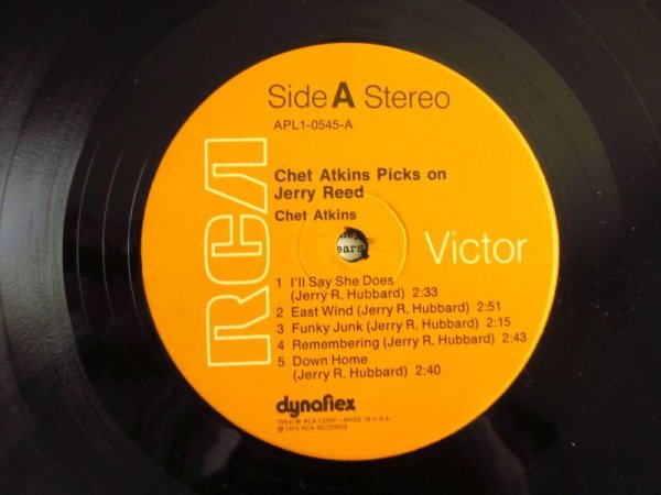 画像3: Chet Atkins And Jerry Reed / Me And Jerry (3)