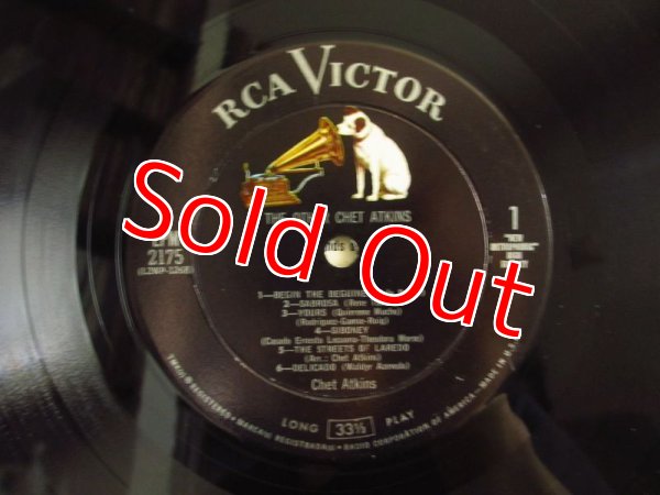 画像3: Chet Atkins / The Other Chet Atkins  (3)