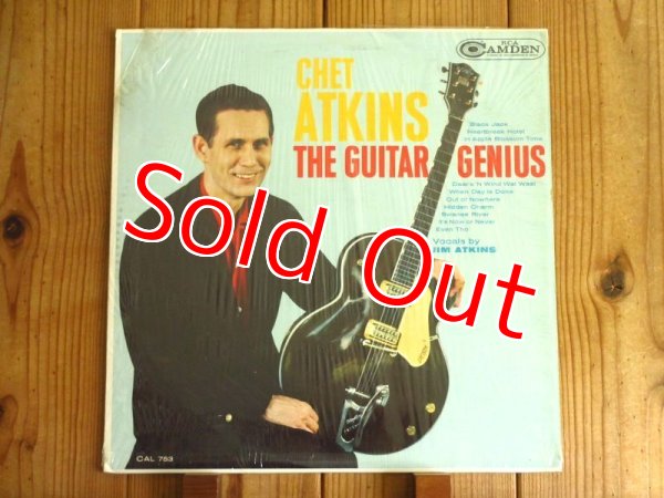 画像1: Chet Atkins / The Guitar Genius (1)