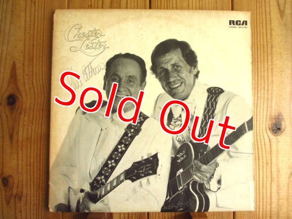 画像1: Chet Atkins & Les Paul / Chester & Lester (1)