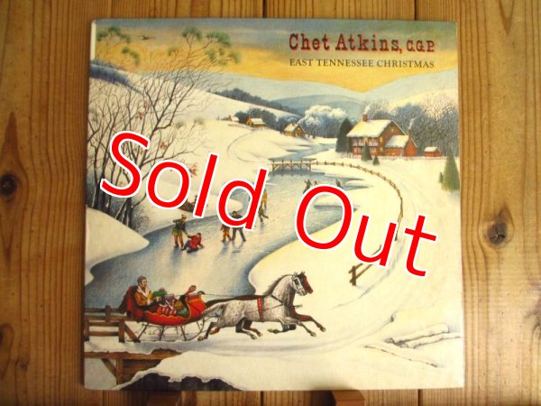 画像1: Chet Atkins / East Tennessee Christmas (1)
