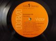 画像3: Chet Atkins / Solid Gold '68 (3)