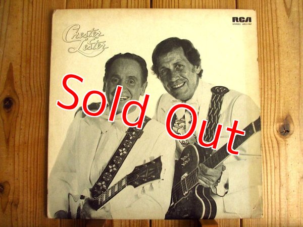 画像1: Chet Atkins & Les Paul / Chester & Lester (1)