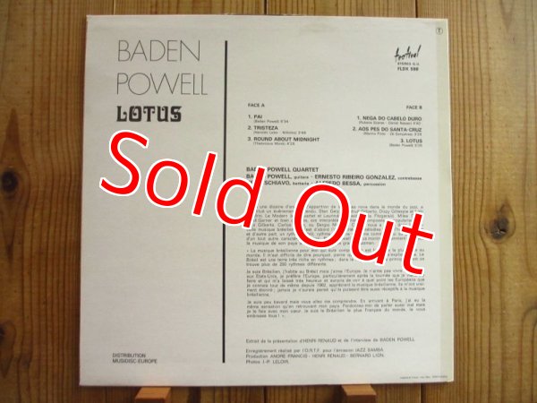 画像2: Baden Powell / Lotus (2)