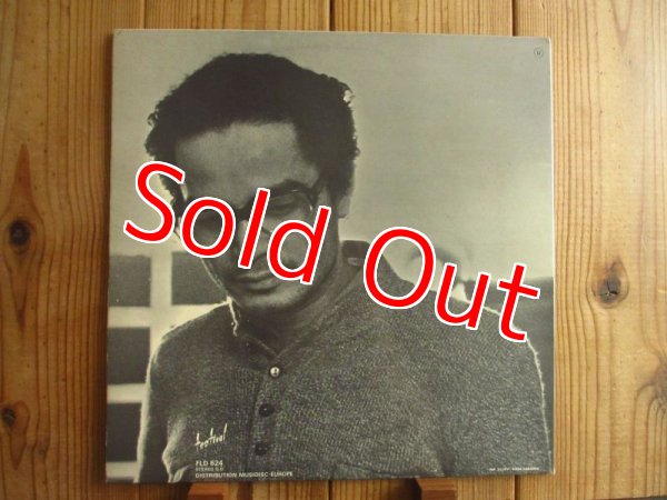 画像3: Baden Powell / L Art de Baden Powell - Vol.2 (3)