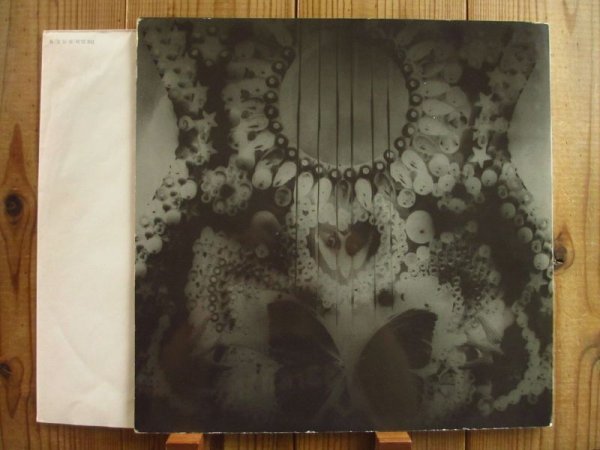 画像3: Baden Powell / Canto On Guitar (3)