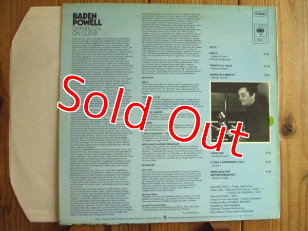 画像2: Baden Powell / Grandezza On Guitar (2)