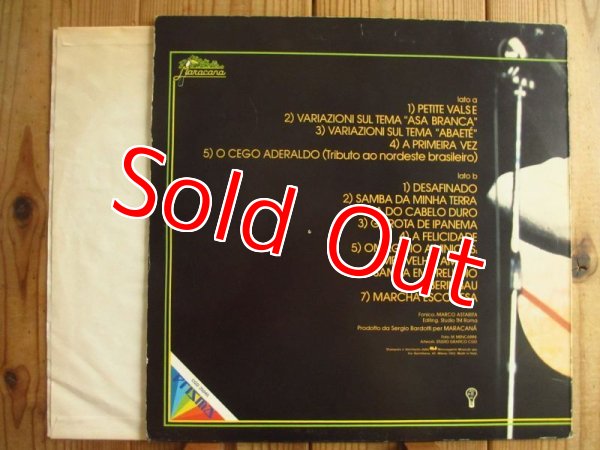 画像2: Baden Powell / Live 1982 (2)