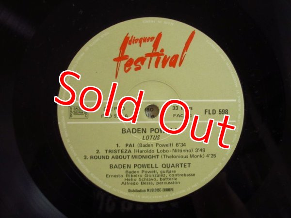 画像3: Baden Powell / Lotus (3)