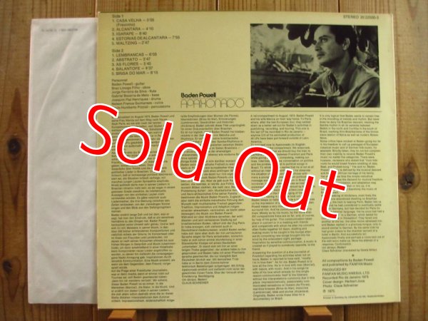 画像2: Baden Powell / Apaixonado (2)