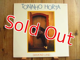 Toninho Horta / Diamond Land - Guitar Records