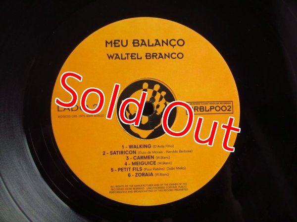 画像3: Waltel Branco / Meu Balanco (3)
