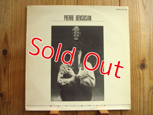 画像1: Pierre Bensusan / Musiques (1)