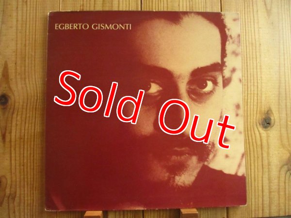 画像1: Egberto Gismonti / Coracoes Futuristas (1)