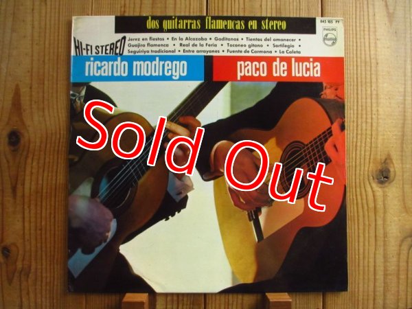 画像1: Paco De Lucia - Ricardo Modrego / Dos Guitarras Flamencas En Stereo (1)
