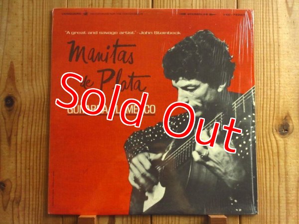 画像1: Manitas De Plata / Guitarra Flamenco (1)