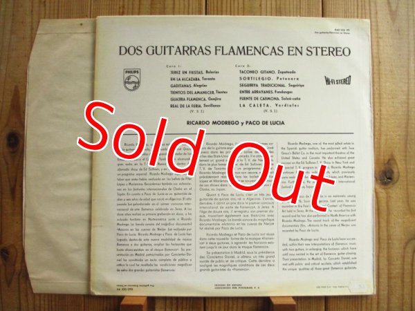画像2: Paco De Lucia - Ricardo Modrego / Dos Guitarras Flamencas En Stereo (2)
