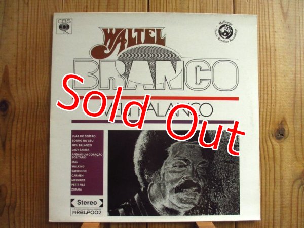画像1: Waltel Branco / Meu Balanco (1)