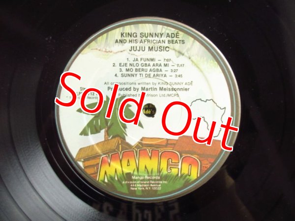 画像3: King Sunny Ade And His African Beats / Juju Music (3)