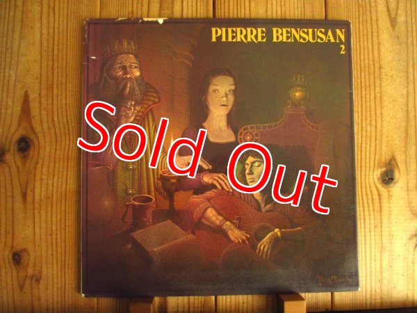 画像1: Pierre Bensusan / Pierre Bensusan 2 (1)