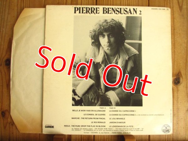 画像3: Pierre Bensusan / Pierre Bensusan 2 (3)