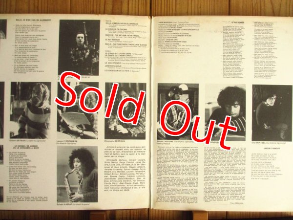 画像2: Pierre Bensusan / Pierre Bensusan 2 (2)