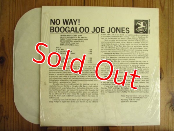 画像2: Ivan "Boogaloo" Joe Jones / No Way! (2)