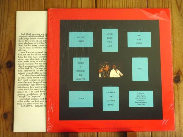画像2: Earl Klugh / Living Inside Your Love (2)