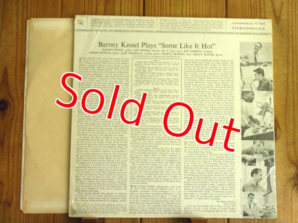 画像2: Barney Kessel / Some Like It Hot (2)