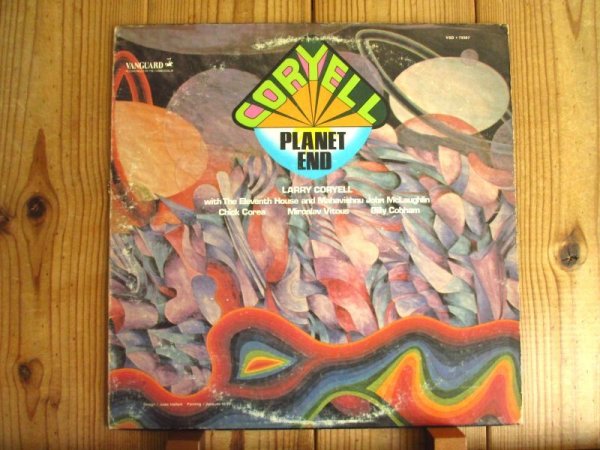 画像1: Larry Coryell / Planet End (1)