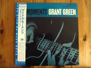 Amazon.co.jp: グラント グリーン/50s Jazz Guitar Art