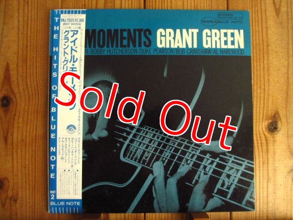 画像1: Grant Green / Idle Moments (1)