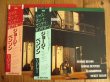 画像1: 2枚セット！■George Benson / Jazz On A Sunday Afternoon Vol. 1 & 2 (1)