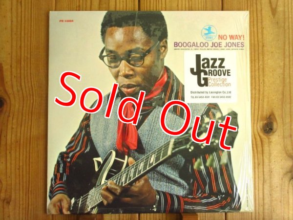 画像1: Ivan "Boogaloo" Joe Jones / No Way! (1)