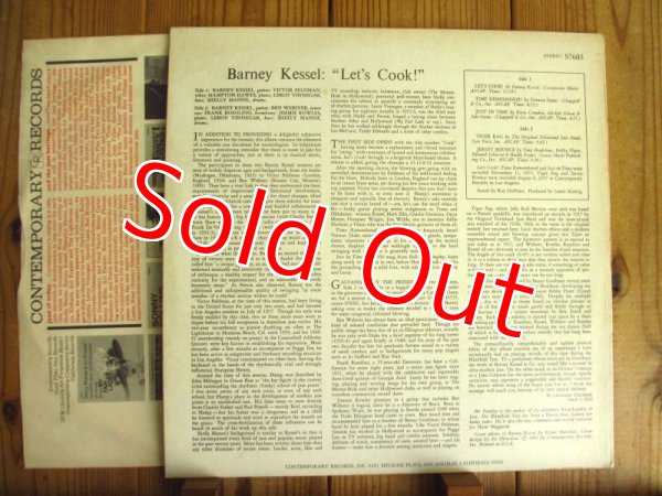 画像2: Barney Kessel / Let's Cook! (2)
