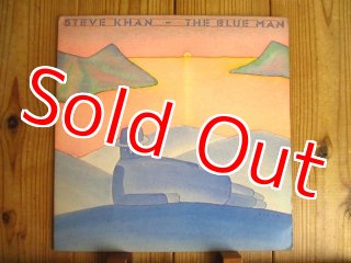 Steve Khan / Arrows - Guitar Records