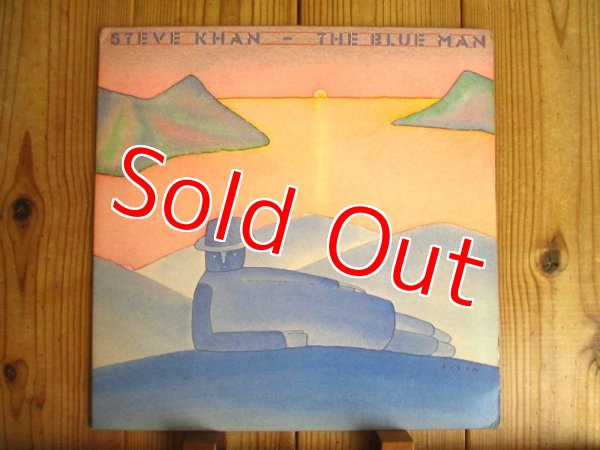 画像1: Steve Khan / The Blue Man (1)