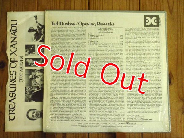 画像2: Ted Dunbar / Opening Remarks (2)