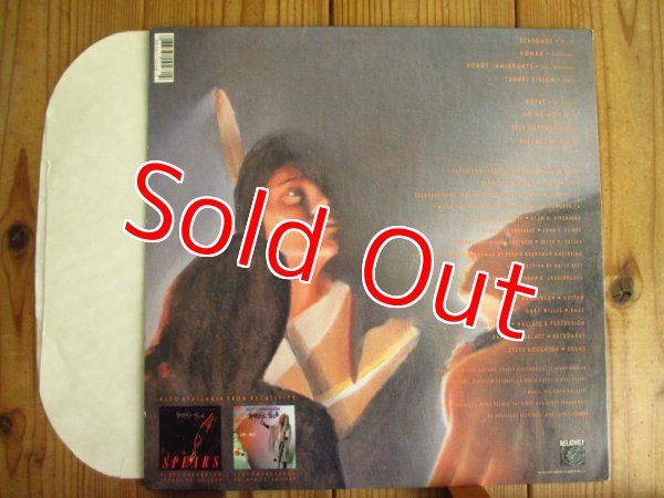 画像2: Scott Henderson And Tribal Tech / Nomad (2)