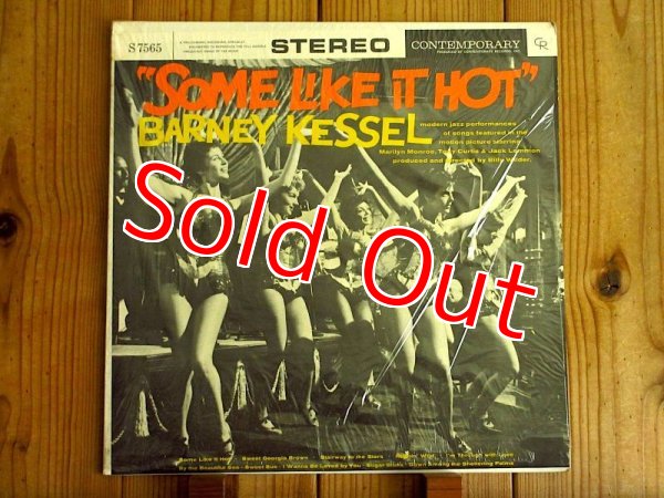 画像1: Barney Kessel / Some Like It Hot (1)
