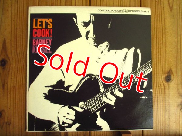 画像1: Barney Kessel / Let's Cook! (1)